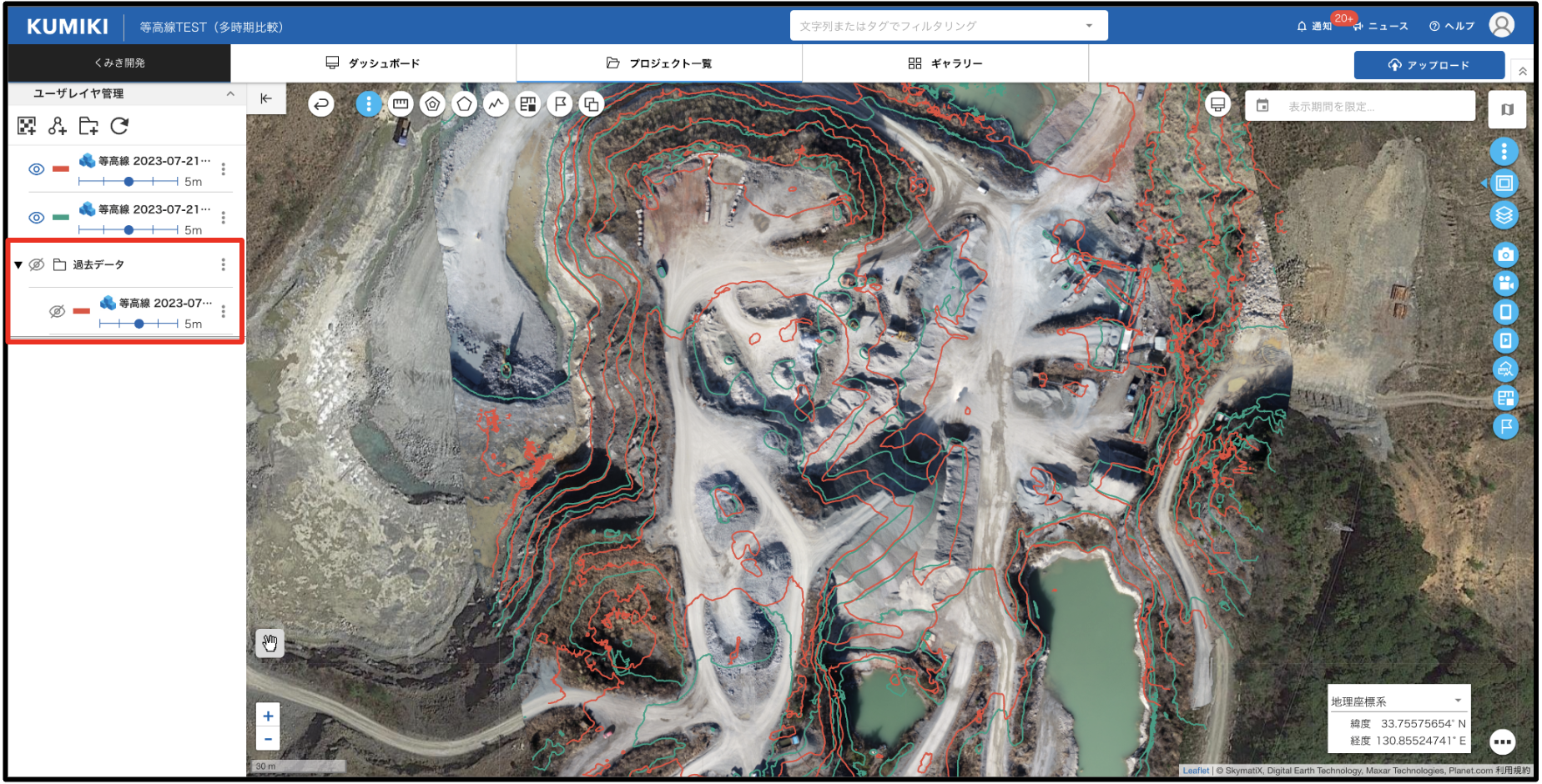 スクリーンショット 2023-07-21 17.41.36.png