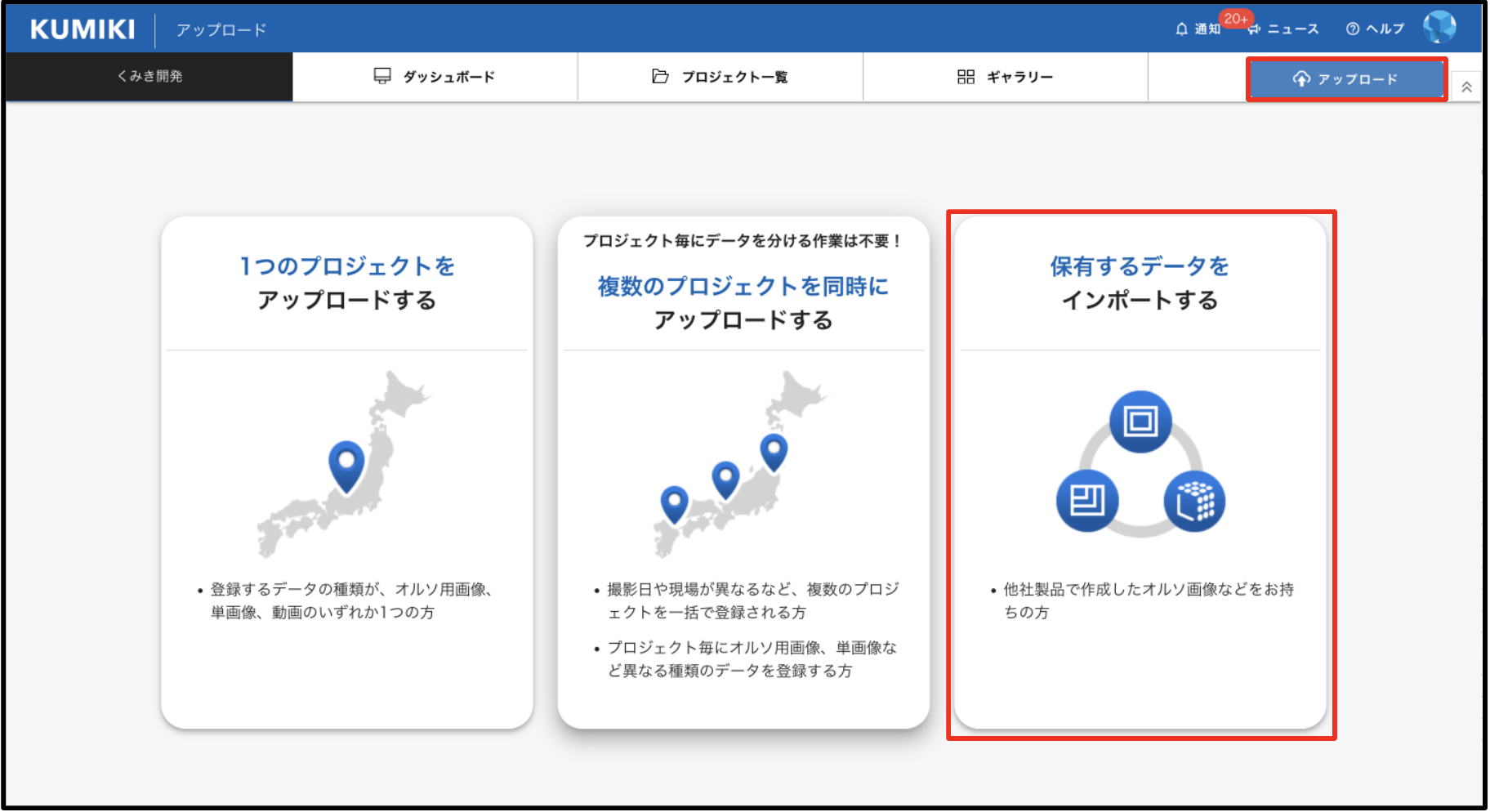 スクリーンショット 2023-10-04 21.46.16.png
