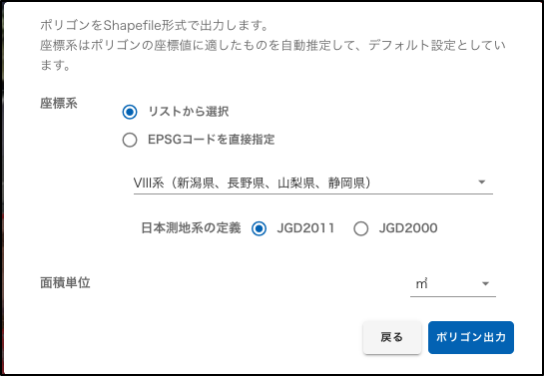 図7.png