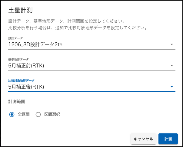 図２.png