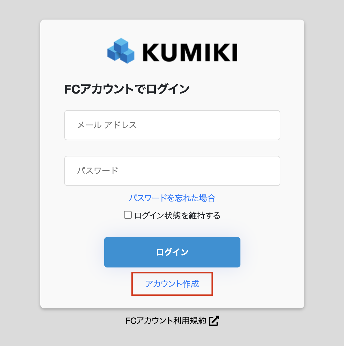 スクリーンショット 2024-12-08 8.58.00.png
