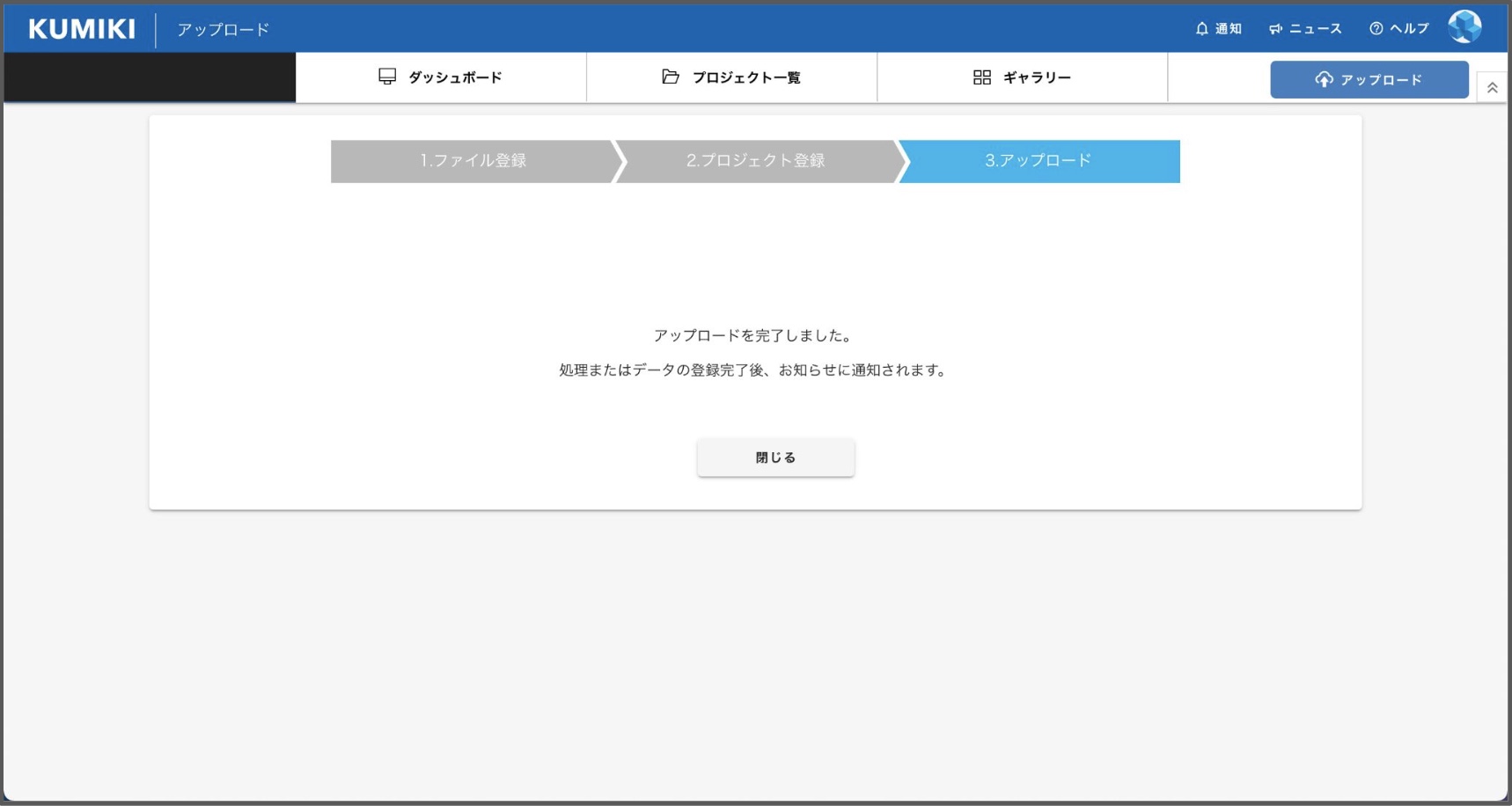 Screen_Shot_2022-05-12_at_11.12.23.jpg
